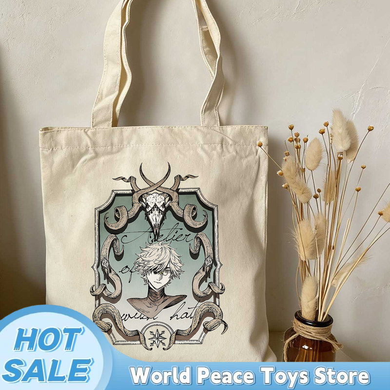Anime Tote Bag - Японская сумка-шоппер из холщовой ткани с