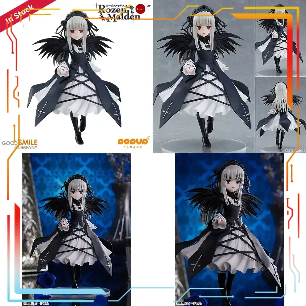 Good Smile Company Pop Up Parade - Коллекционная фигурка Good Smile Company Rozen