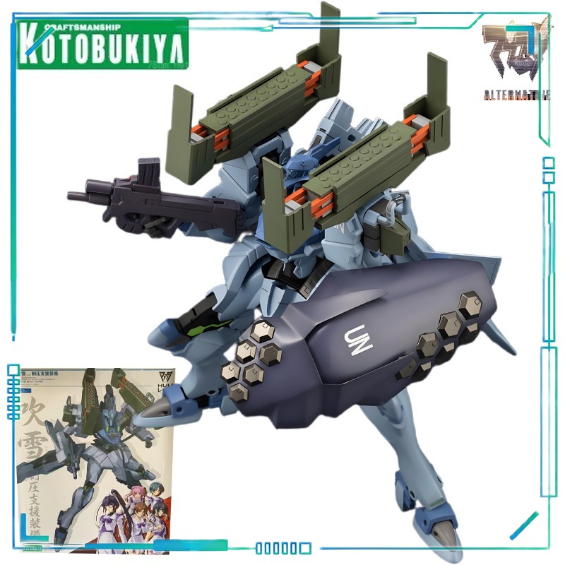 Kotobukiya Muv-Luv - Оригинальная сборная модель KOTOBUKIYA из серии