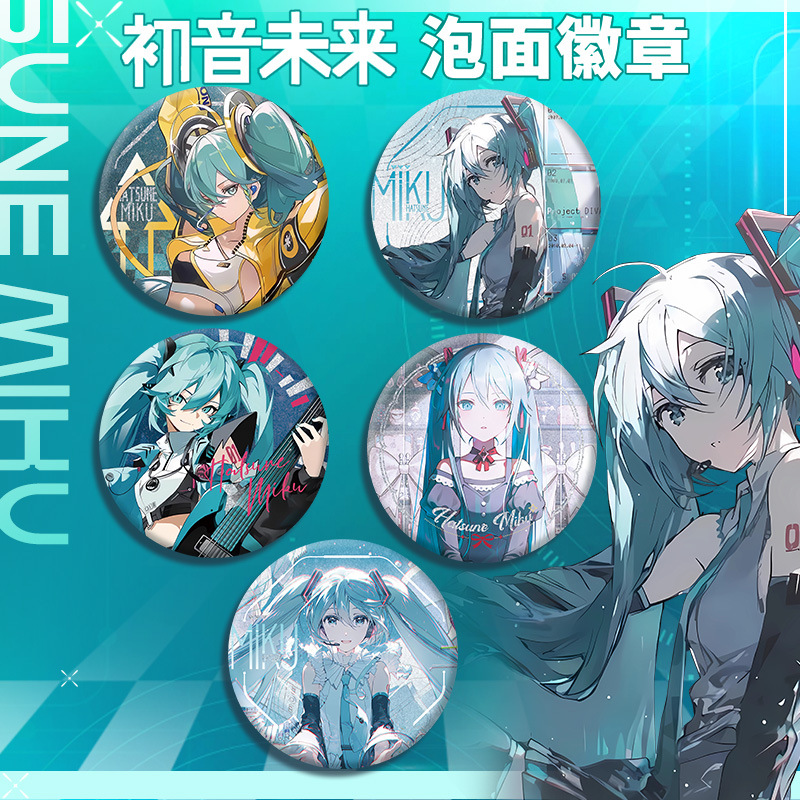 Новая серия значков Miku Hatsu – обзор и цена Anime Merchandise Figures