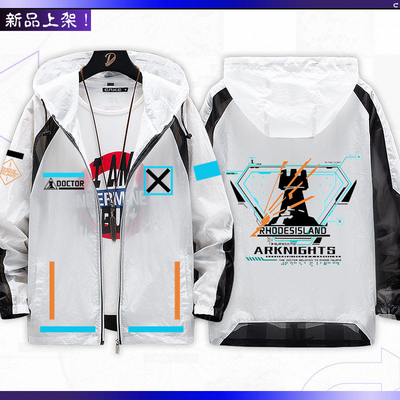 Игра Arknights, аниме-товары,  – обзор и цена Anime Merchandise Jacket