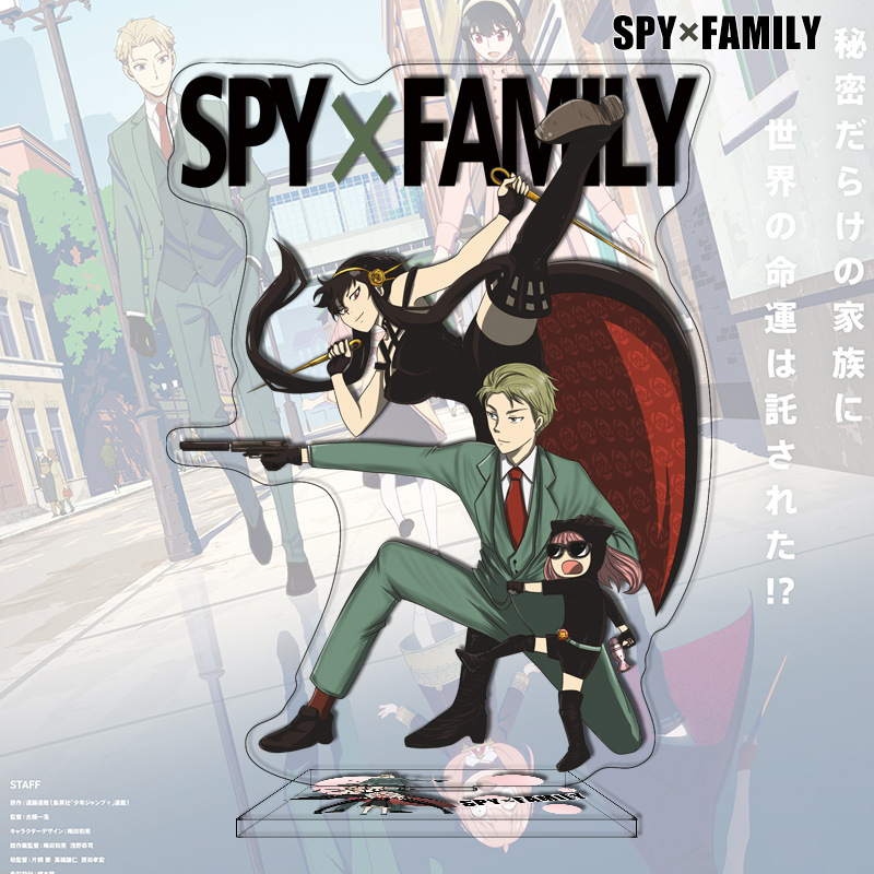 Новая акриловая фигурка SPY FA – обзор и цена Anime Merchandise Figures