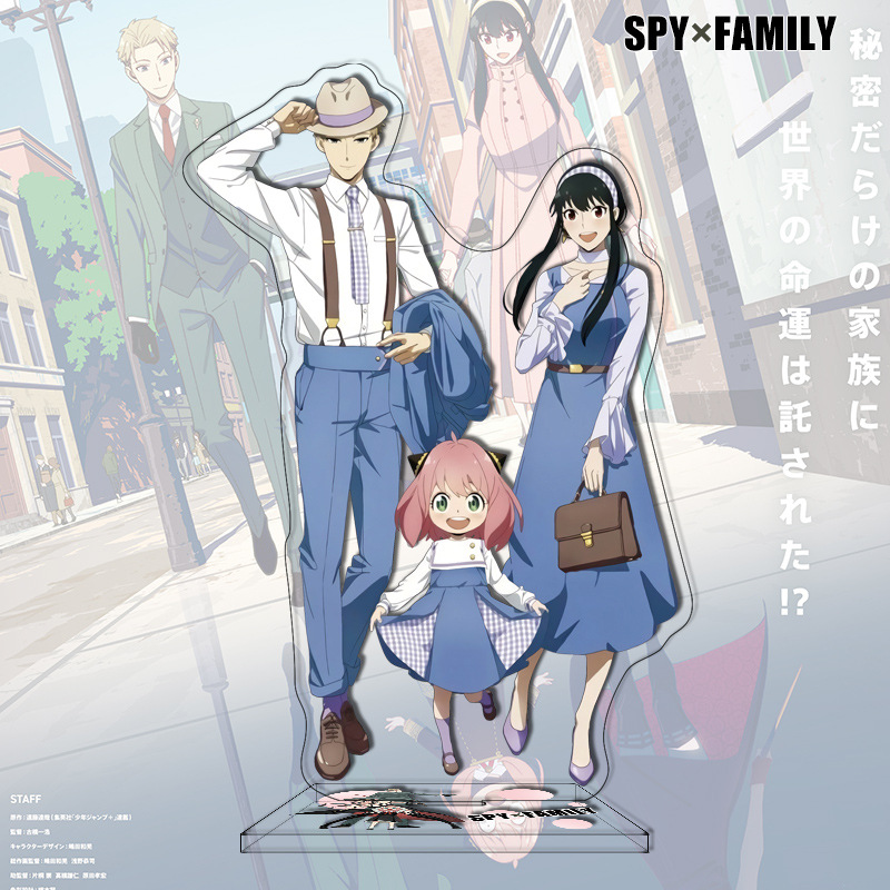 Новая акриловая фигурка SPY FA – обзор и цена Anime Merchandise Figures