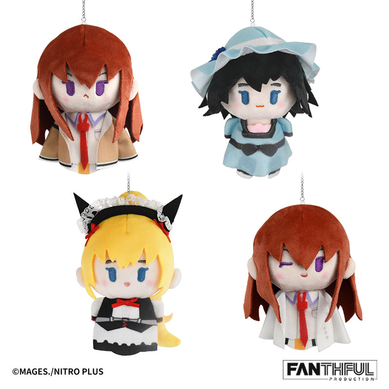 Плюшевый брелок Fanthful Stein – обзор и цена Gate Anime Merchandise