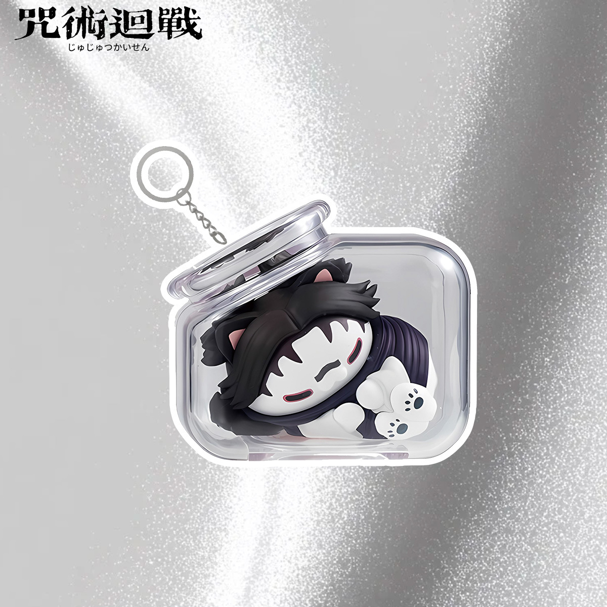 Брелок-флакон Jujutsu Kaisen с – обзор и цена Anime Merchandise Figures