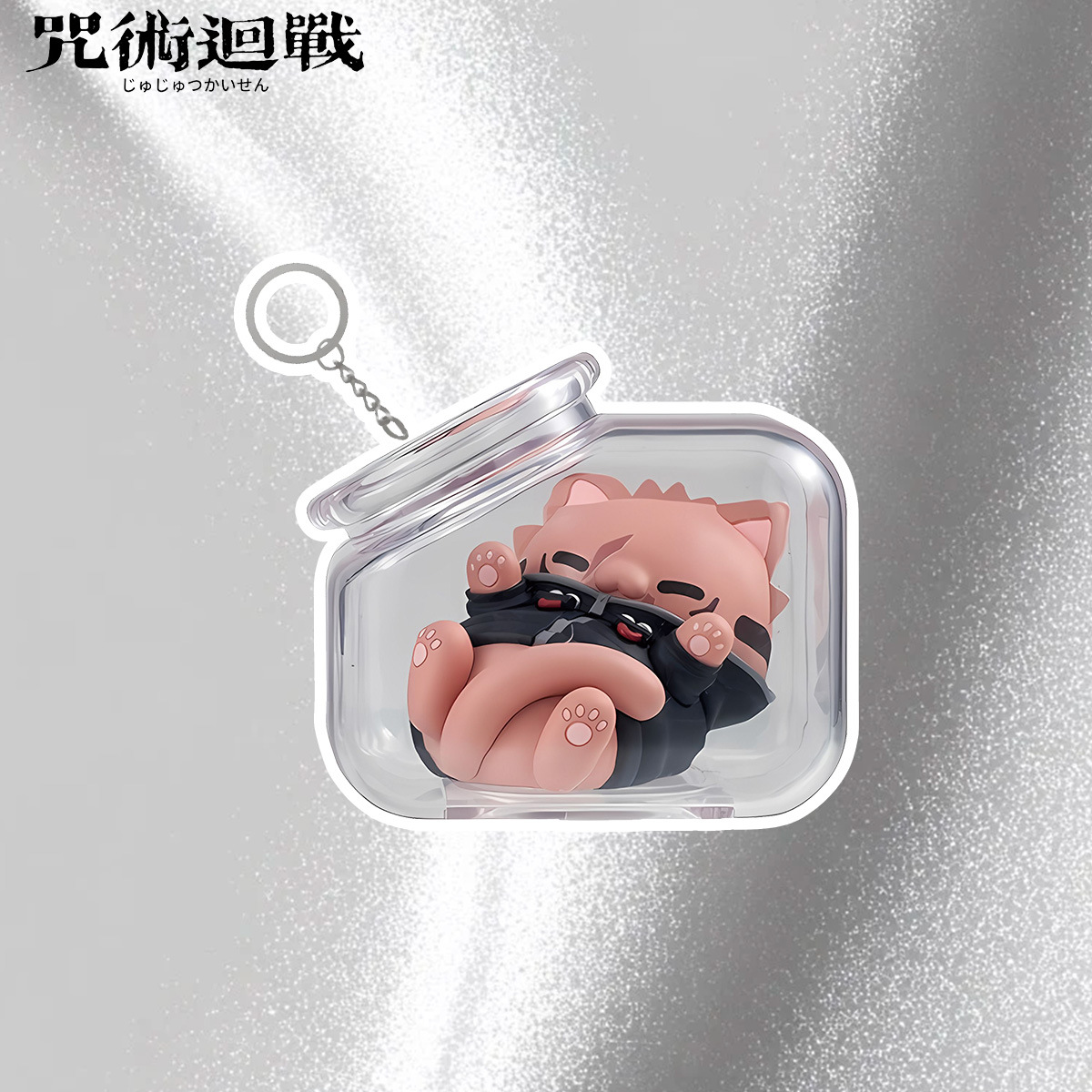 Брелок-флакон Jujutsu Kaisen с – обзор и цена Anime Merchandise Figures